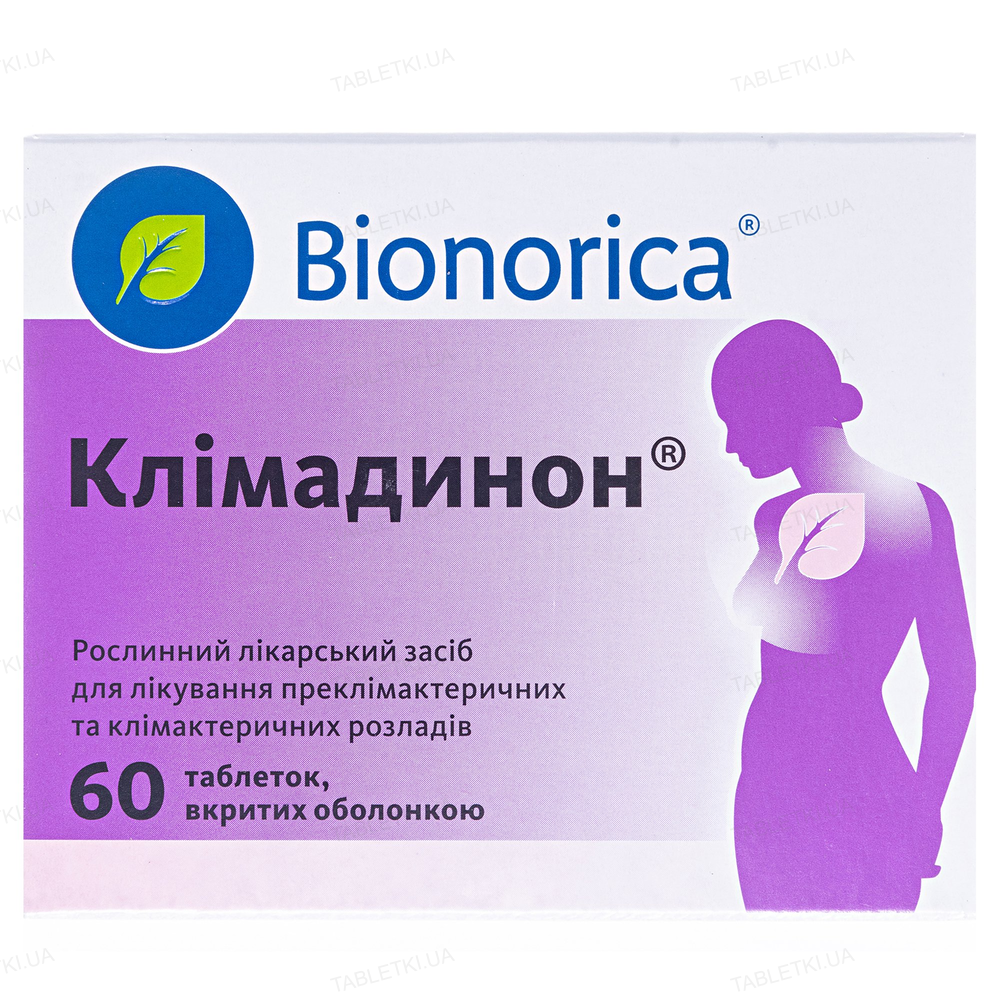 img_original_0 Клімадинон
