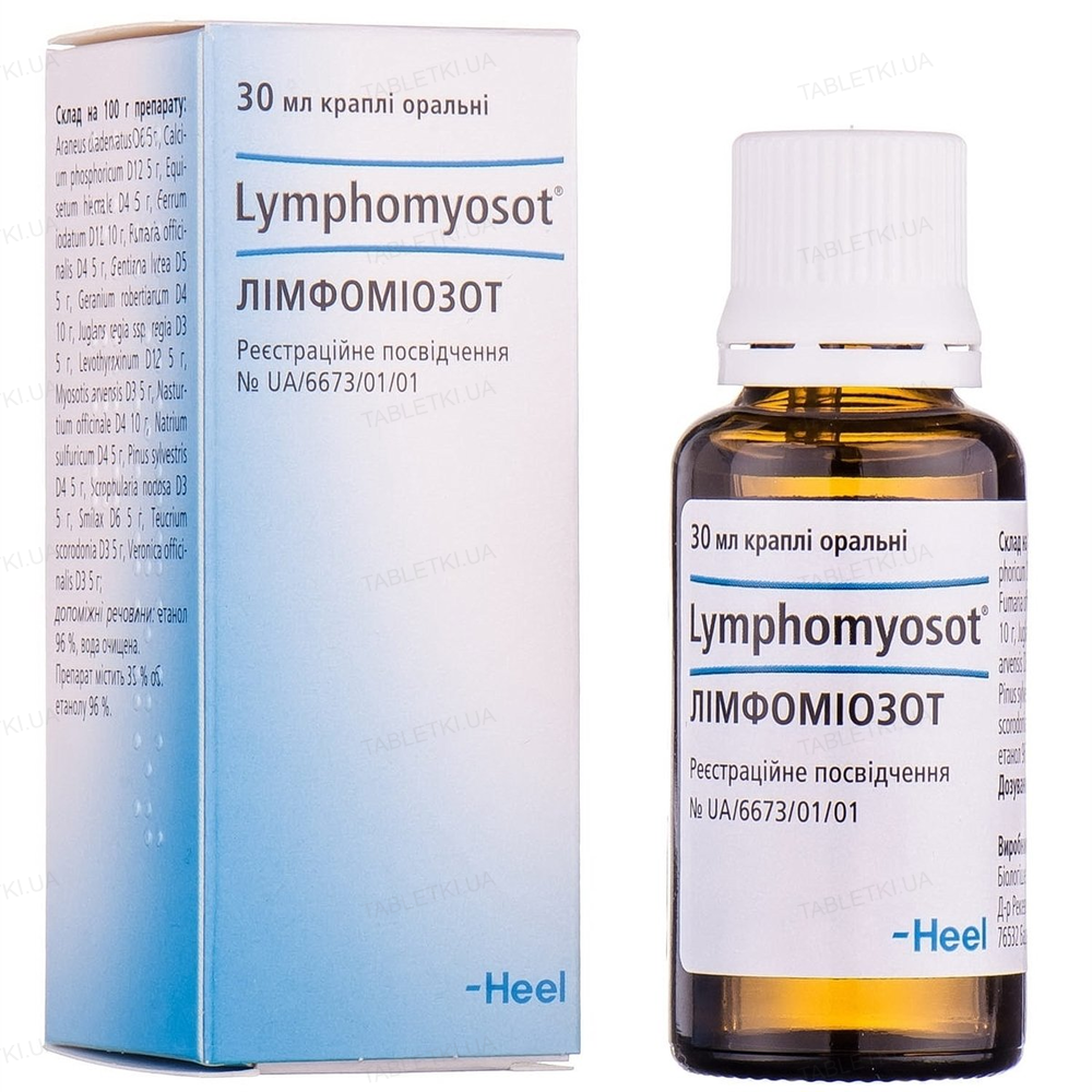 Лімфоміозот