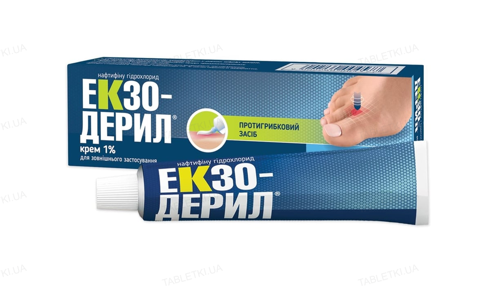 img_original_0 Екзодерил крем