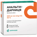 Анальгін-Дарниця
