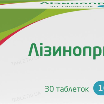 Лізиноприл-Тева