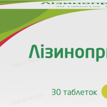 Лізиноприл-Тева