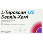 L-Тироксин 125
