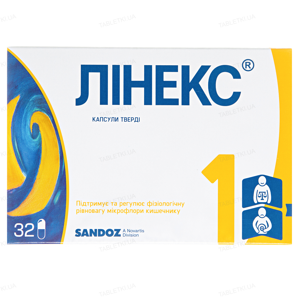 img_original_0 Лінекс