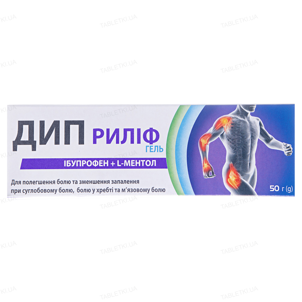 img_original_0 Дип риліф гель