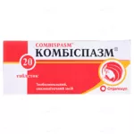 Комбіспазм