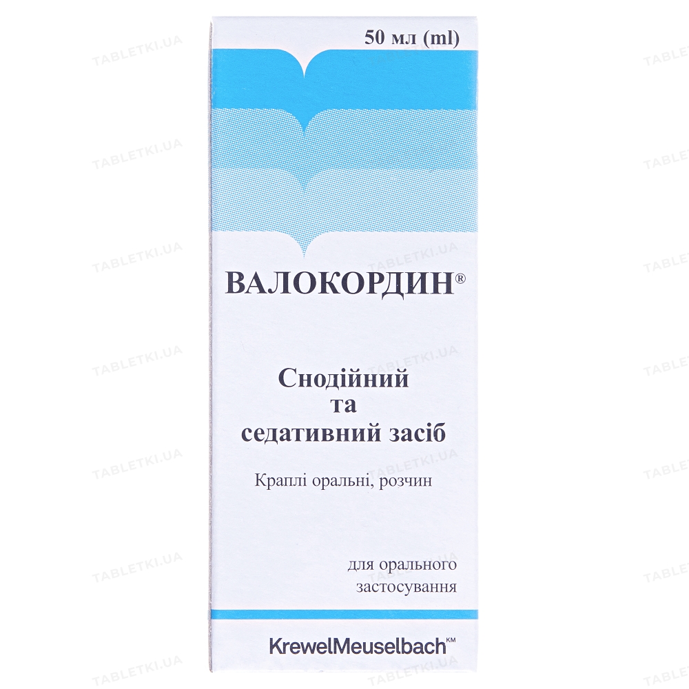 img_0 (1) Валокордин