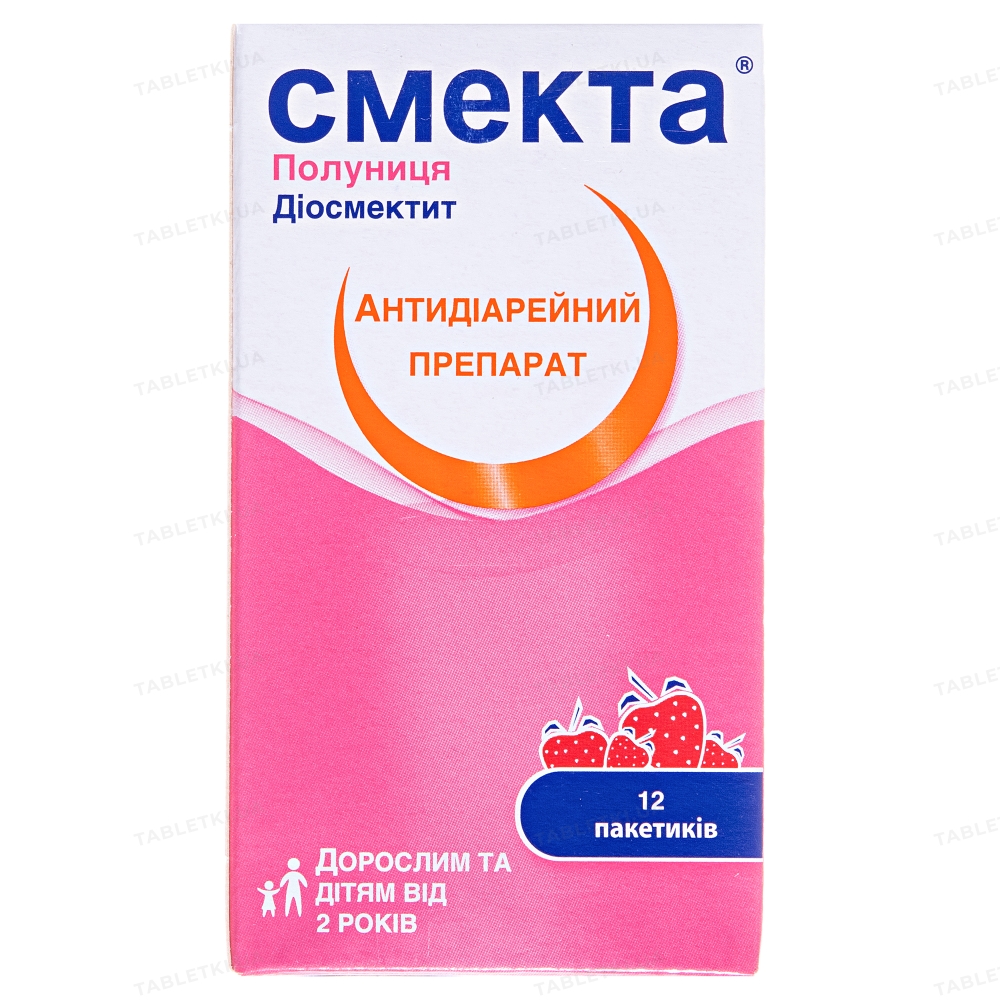 Смекта полуниця