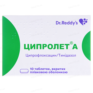 Ципролет А