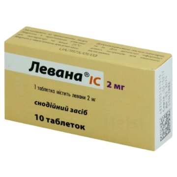 Левана