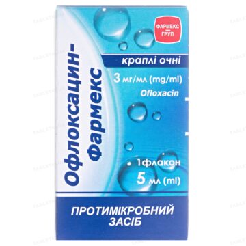 Офлоксацин-Фармекс