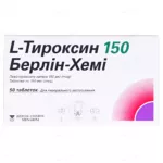 L-тироксин 150 Берлін-Хемі