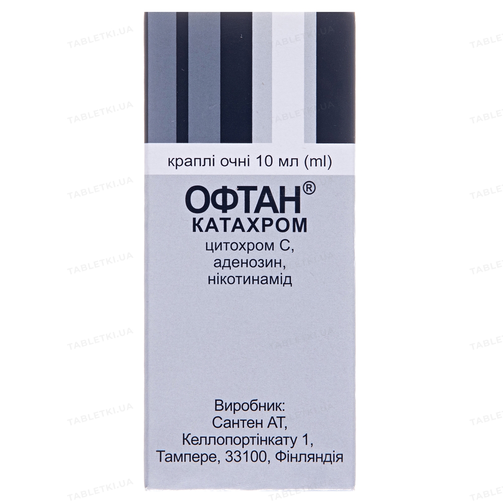 img_0 (1) Офтан катахром