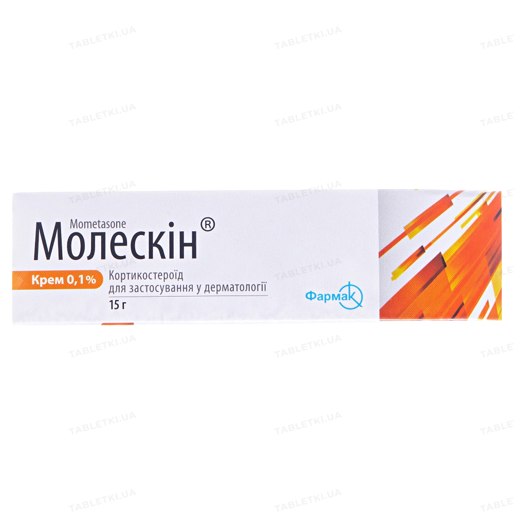 Молескін