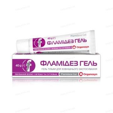 Фламідез