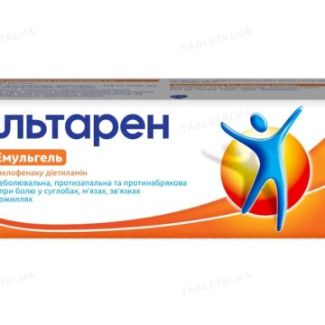 Вольтарен емульгель