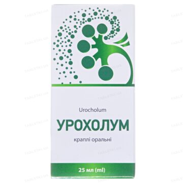 Урохолум