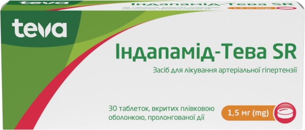 Індапамід-Тева SR