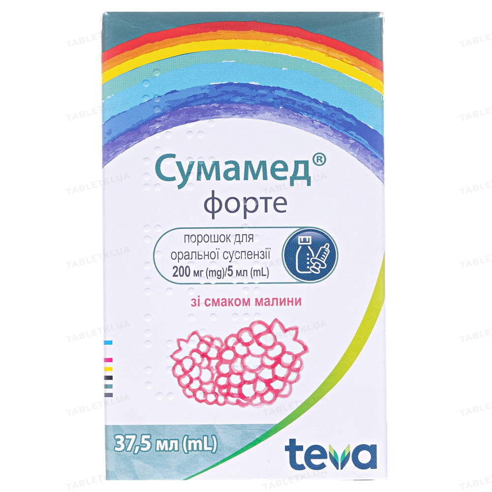 img_0 Сумамед форте