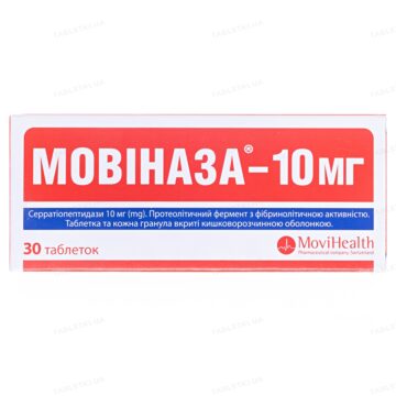 Мовіназа