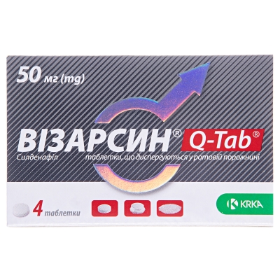 img_0 (1) Візарсин Q-Tab