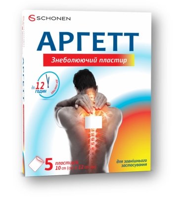 Аргетт пластир