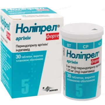 Ноліпрел