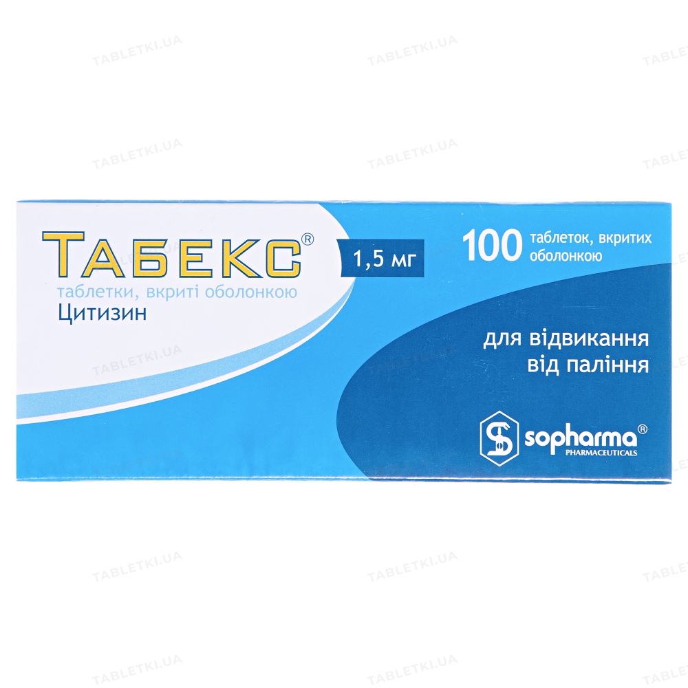 img_0 (1) Табекс