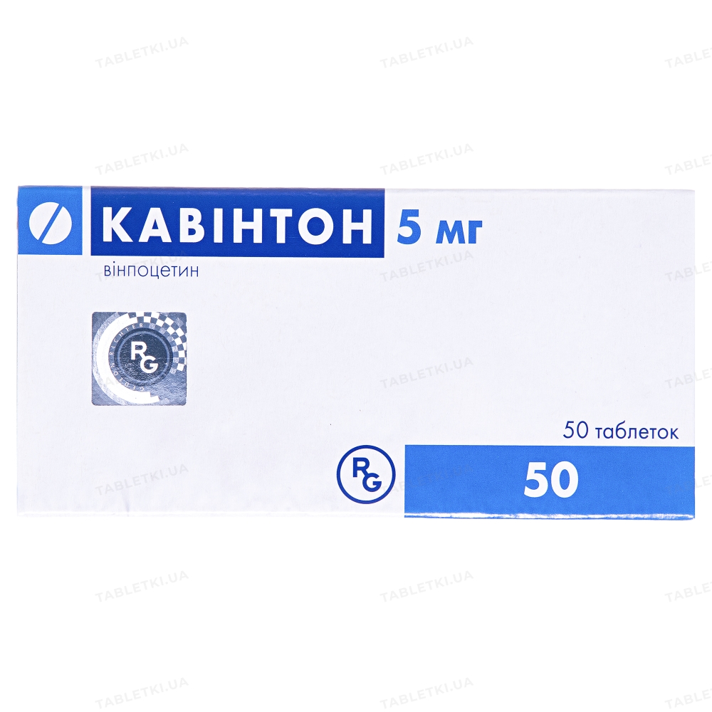 img_0 (1) Кавінтон