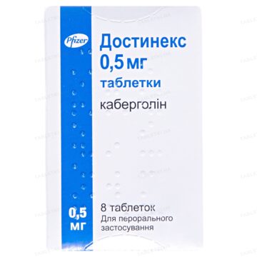 Достинекс т