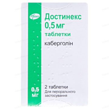Достинекс