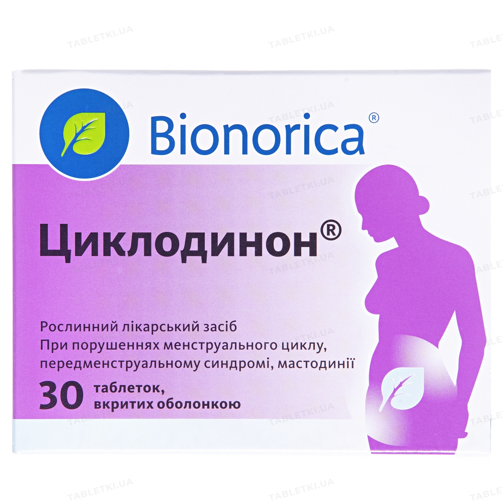 img_0 Циклодинон