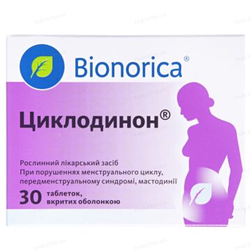 Циклодинон