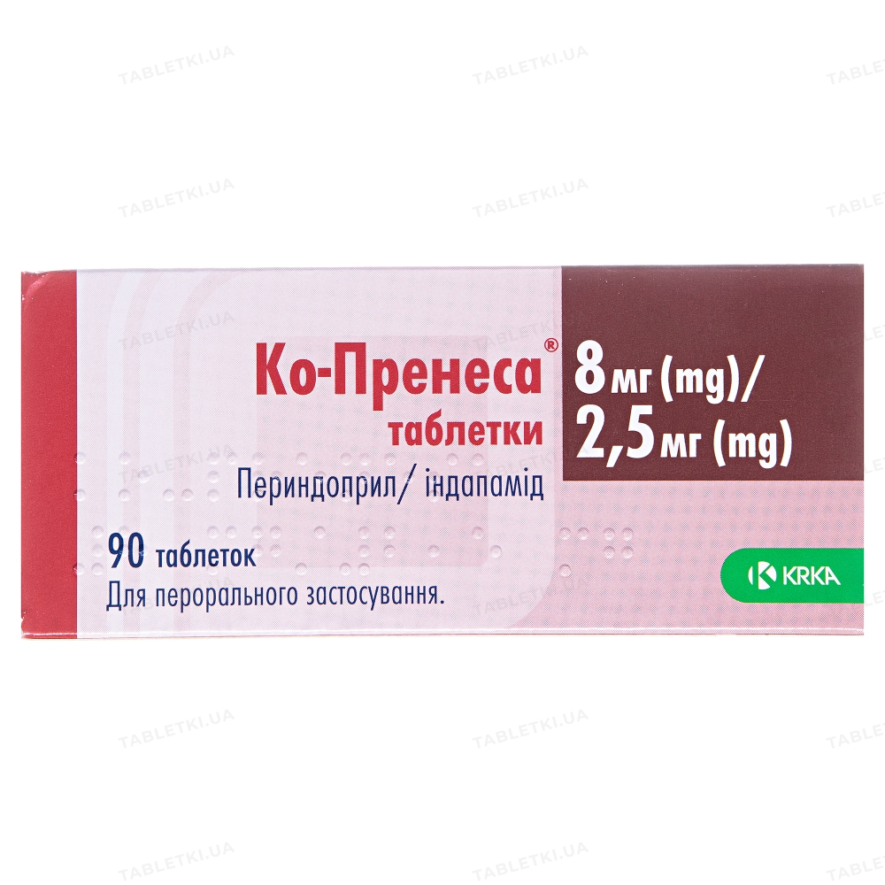 img_0 Ко-пренеса