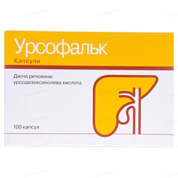 Урсофальк