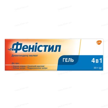 Феністил