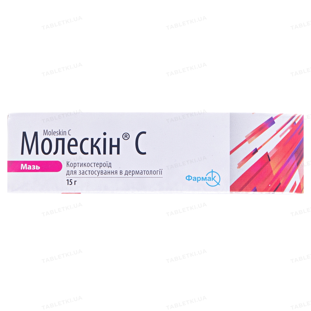 Молескін С