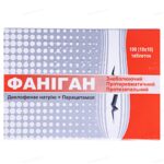 Фаніган