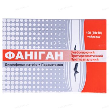 Фаніган