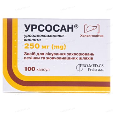 Урсосан