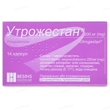 Утрожестан