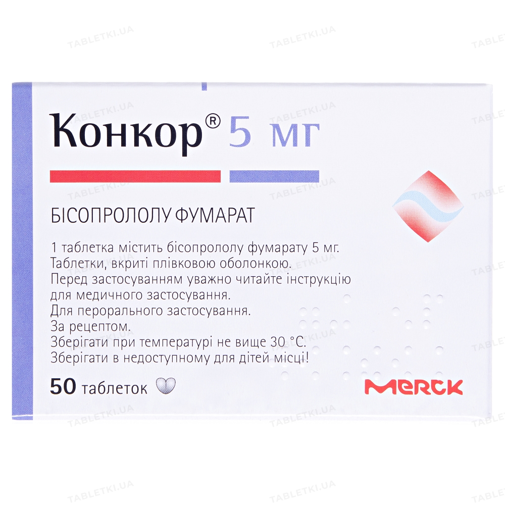 Конкор