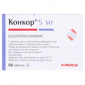 Конкор