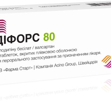 Діфорс 80