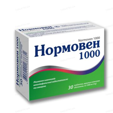 Нормовен 1000