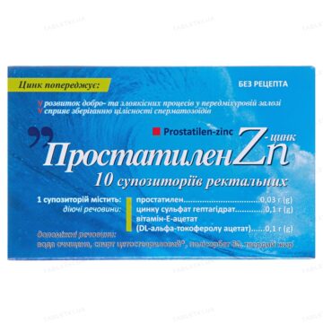 Простатилен-Цинк
