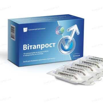 Вітапрост