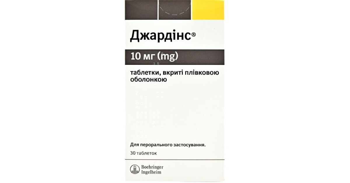 29354-133183557709047468-1200x630 Джардінс