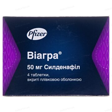 Віагра
