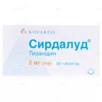 Сирдалуд
